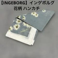 【INGEBORG】インゲボルグ ハンカチ 花柄のサムネイル
