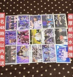 2026年最新】サイン チェキ の人気アイテム - メルカリ