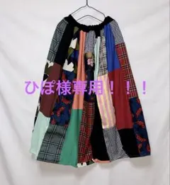 Item thumbnail for item 4e1b2ee2-b16c-47e3-8be7-2c520c2bf5f8