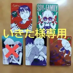 ナツコミ メタキラカード 18枚セット まとめ売り。 - メルカリ