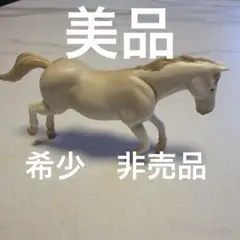 美品即決★ アニア 限定 2016 非売品 ウマ 白馬Ver.のサムネイル