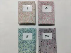 Reicoco様専用！リバティ 　ミニカット　お纏め　4枚