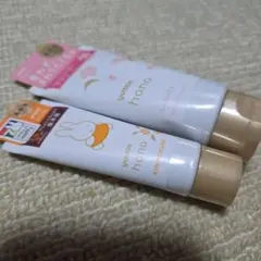 yuskin hano さくら50ｇ・きんもくせい25ｇのサムネイル