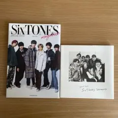 SixTONESカレンダー特典 セット