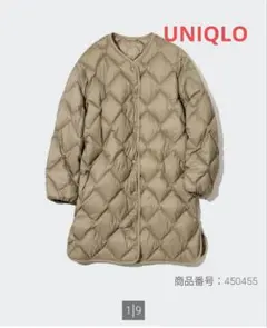 ユニクロ　ウルトラライトダウンリラックスコート S