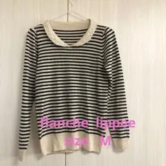フランシュリッペ　薄手セーター　M