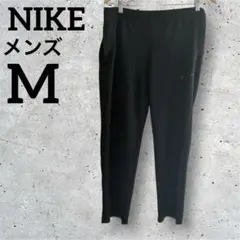 Nike ジャージパンツ 【M】 メンズ ブラック 紐付き ポケット