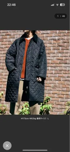2026年最新】Barbour キルティング ノーカラーの人気アイテム - メルカリ