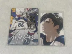 韓国BL 解氷曲線 No.86 キーリング パッケージ トレカ