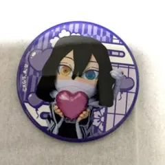 鬼滅の刃×ドン・キホーテ　みに隊士　ランダム缶バッチ　伊黒小芭内