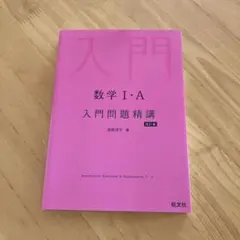 Item thumbnail for item 4d026647-f88e-4130-bd41-5c24dcc92732