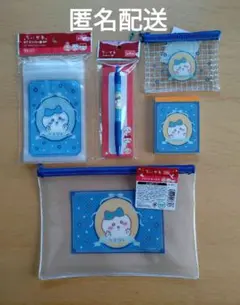 ちいかわ　ハチワレ　5点セット