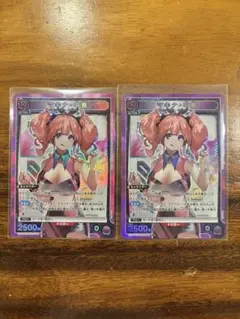 ユニアリ マクロス Vol.2 SR マキナ・中島 - メルカリ