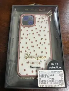 Blanc coco NY マンハッタンケース iPhone 2021