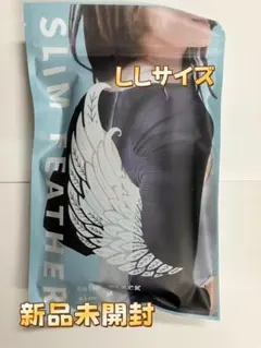 SLIM FEATHER スリムフェザー 二の腕着圧 LLサイズ-.