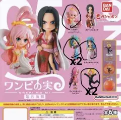 ワンピの実 第五海賊 ニカ付き 7個セット