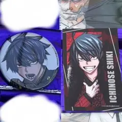 ちな様 リクエスト 3点 まとめ商品