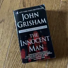 JOHN GRISHAM THE INNOCENT MAN 洋書ペーパーバッグ