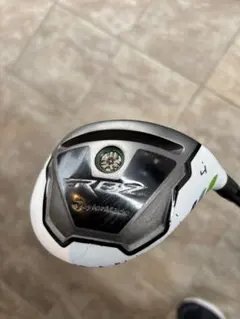 2026年最新】rbz ユーティリティの人気アイテム - メルカリ