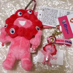 ミャクミャク セレッソ大阪 2点セット キーホルダー カラビナ