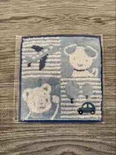 新品未使用　familiar ミニタオルハンカチ 青色 動物柄