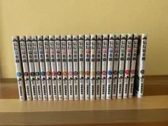 信長協奏曲　全22巻セット