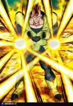 2025年最新】人造人間16号 フュージョンワールドの人気アイテム - メルカリ