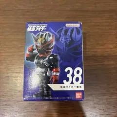 toshiya様 リクエスト 3点 まとめ商品