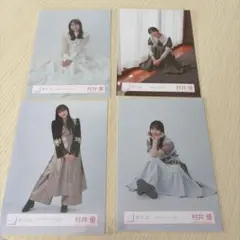 2026年最新】村井優 生写真 自業自得の人気アイテム - メルカリ