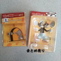 トムとジェリー フィギュア＆アクリルキーホルダー 新品 匿名配送