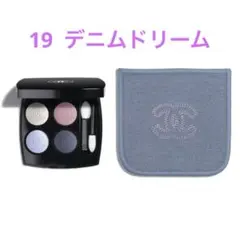 シャネル　 レ キャトル オンブル(特別限定品) 19 デニム ドリーム