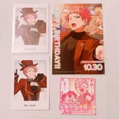 ブラハ くじ クリアブロマイド 久世円 ブラハ くじ クリアブロマイド 久世円 - メルカリ