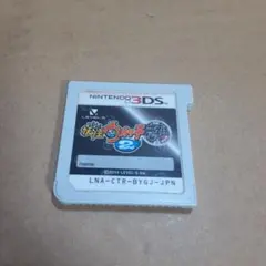妖怪ウォッチ2 元祖 ニンテンドー3DS ソフト - メルカリ