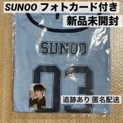 2026年最新】エンハイフン tシャツの人気アイテム - メルカリ