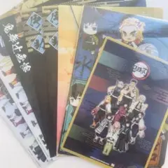 ❁在庫一掃SALE❁　鬼滅の刃　まとめ売り　ファイル　下敷き　７点＋１点セット