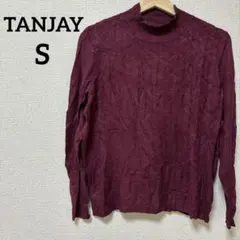 美品✨TANJAY バーガンディ タートルネックニット