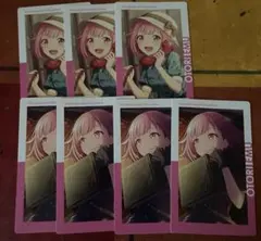 プロセカ エピカ 21A 鳳えむ 前3 後4