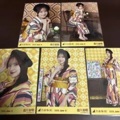 乃木坂46 井上和 生写真 浴衣 真夏の全国ツアー 2026 座りヒキ - メルカリ