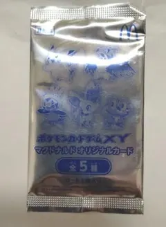 2026年最新】ポケモンカード マクドナルド 未開封の人気アイテム