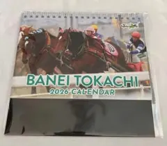 CAT迅速送心掛け＊プロフ必読願います様 リクエスト 2点 まとめ商品