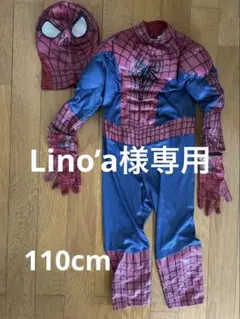 スパイダーマン ハロウィン　コスプレ衣装　仮装　110