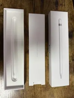 専用ボックスのみ