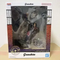 grandista ナルト naruto イタチ 海外限定 グランディスタ1.5 - メルカリ