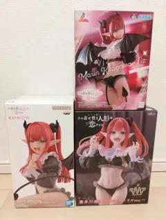 [最終値下げ] 喜多川海夢 リズver. 3点セット