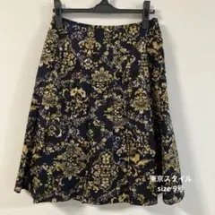 東京スタイル STYLEME ダマスク柄 ひざ丈スカート 9号のサムネイル