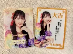 Item thumbnail for item 2e0f05a0-9b4d-400c-9a2a-c402cbf65f87