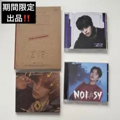 straykids アルバム スンミン まとめ売り