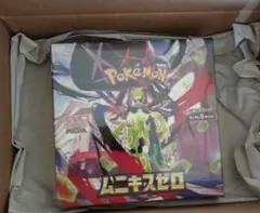 新品ポケモンカードゲーム ムニキスゼロ