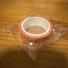 INI 尾崎匠海　マステ