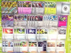 よしお様 リクエスト 2点 まとめ商品